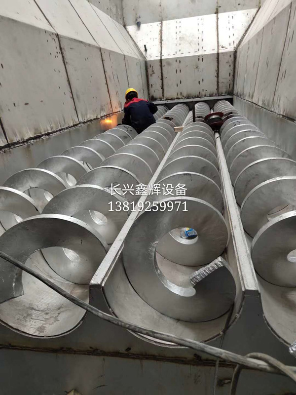 �p�S����ݔ�͙C(j��)