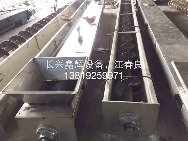 ú������ݔ�͙C