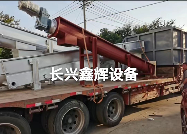 �o�S����ݔ�͙C�S���L�d�ֳ����x��ˮ̎���O��S��͑����Ƶ�WLS280����ݔ�͙C�b܇�l؛